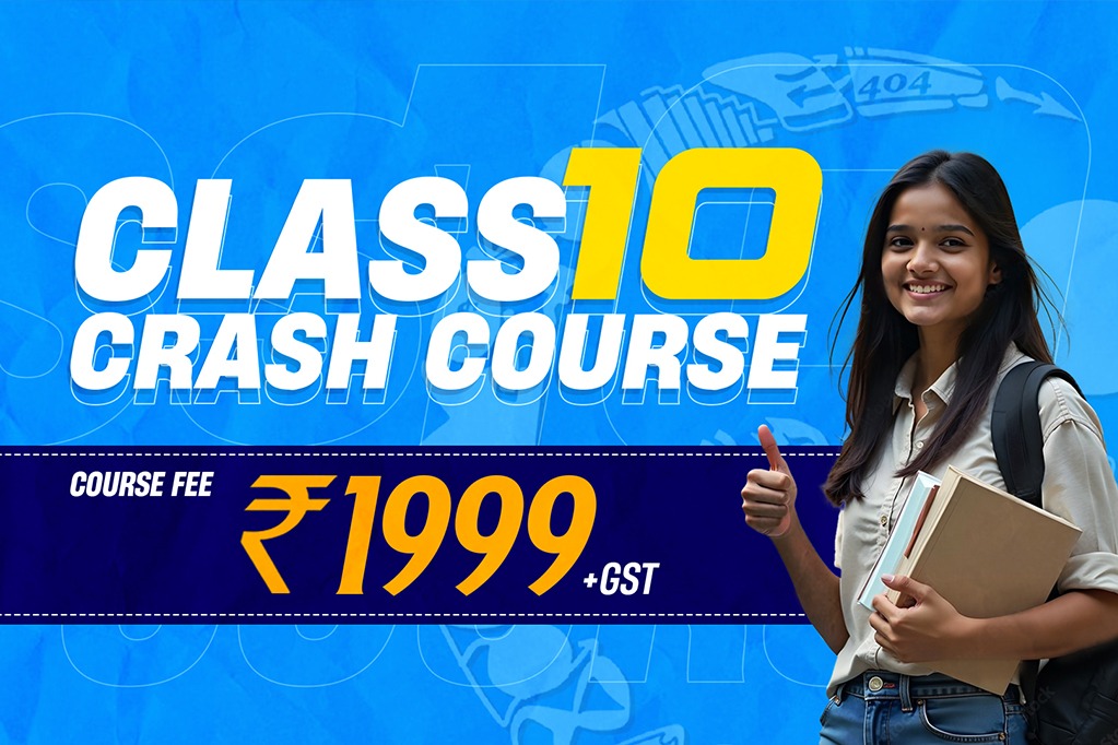 course image